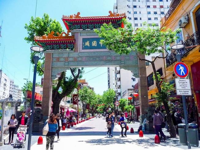 BUENOS AIRES EN EL DIA - CON SAN TELMO, BARRIO CHINO Y JARDÍN JAPONÉS